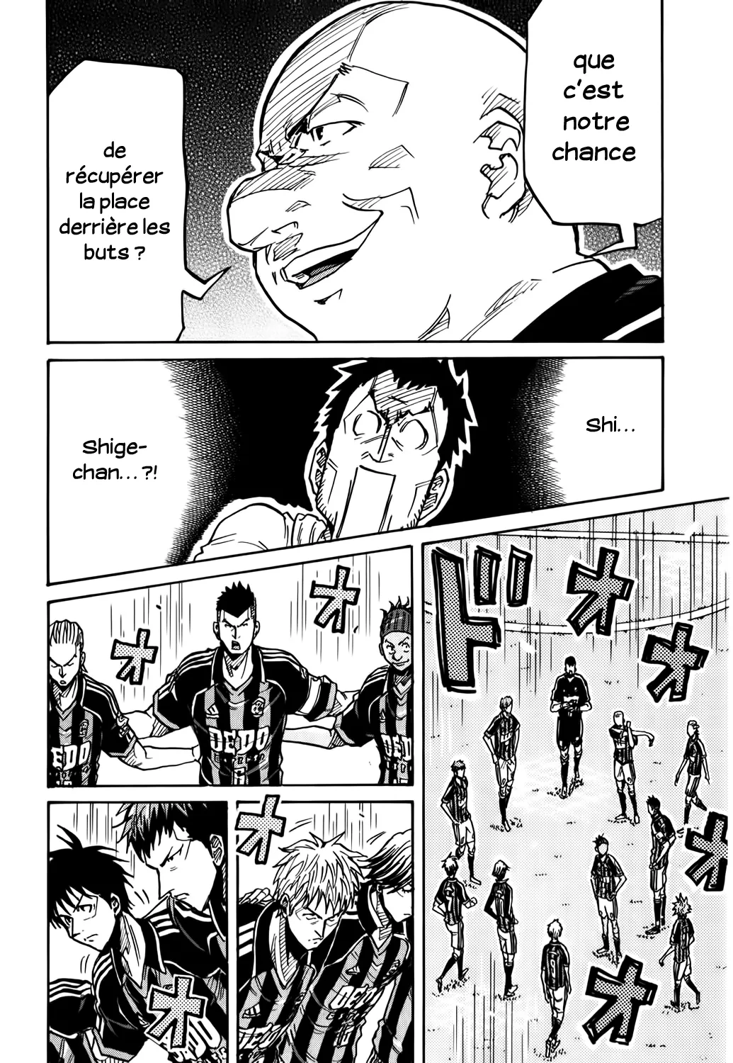 Giant Killing - 244 - 67c8ff3a679f8.webp
