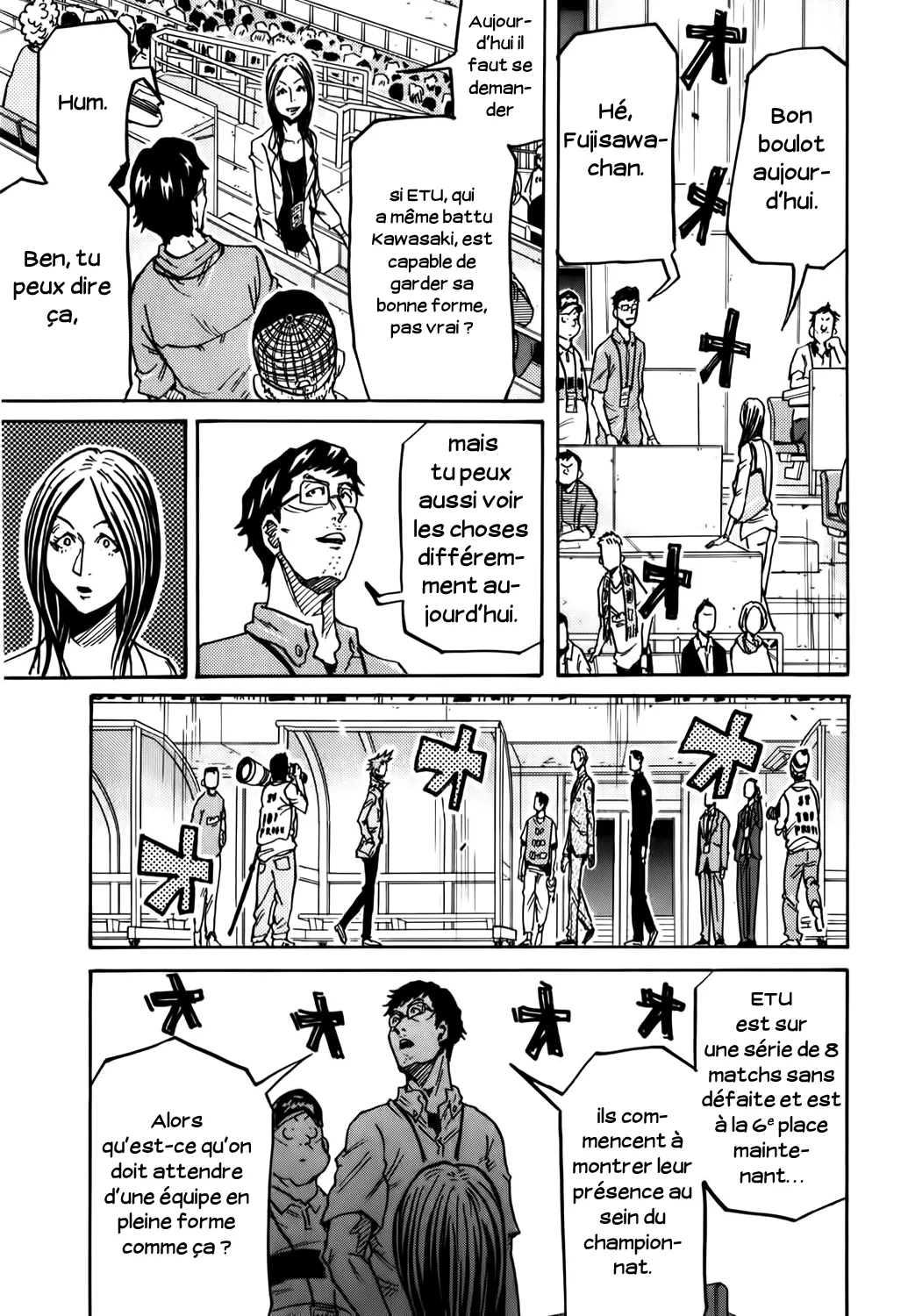 Giant Killing - 244 - 67c8ff3ab046e.webp