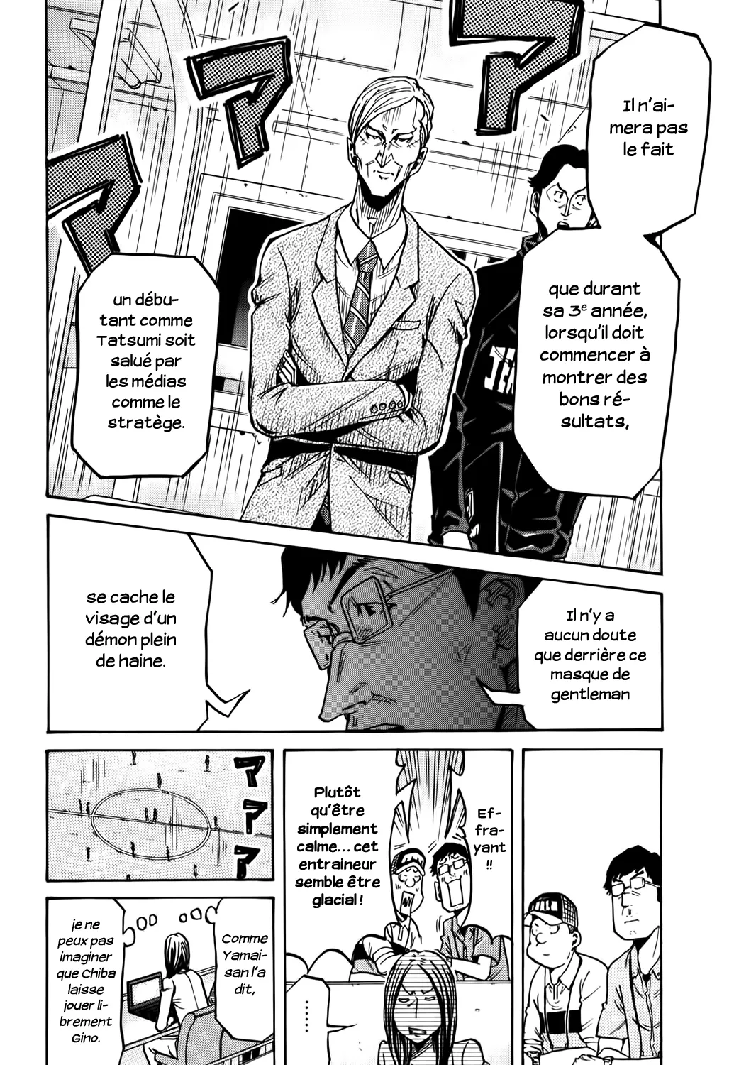 Giant Killing - 245 - 67c8ff3d679f7.webp