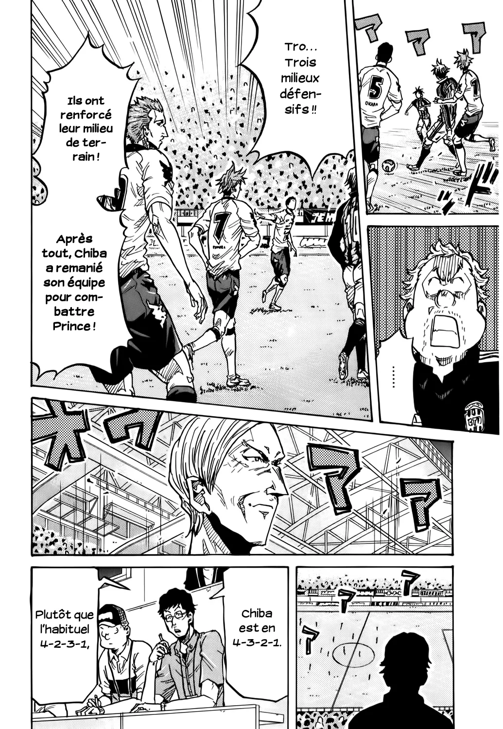 Giant Killing - 245 - 67c8ff3eb60d7.webp