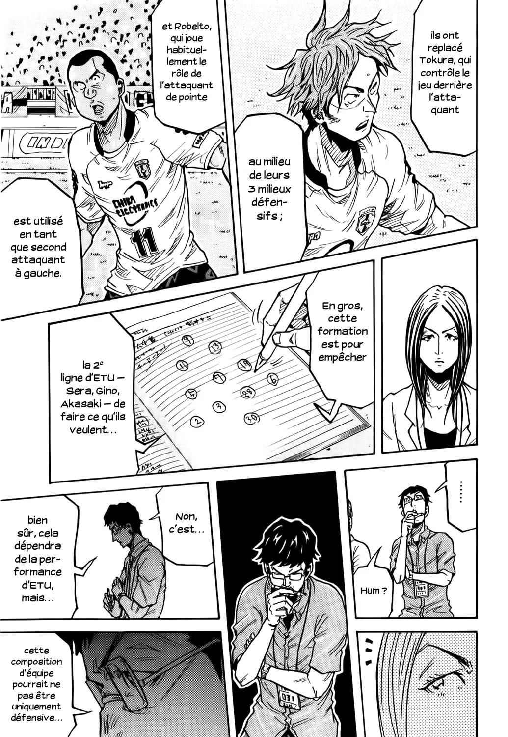 Giant Killing - 245 - 67c8ff3f13aa5.webp
