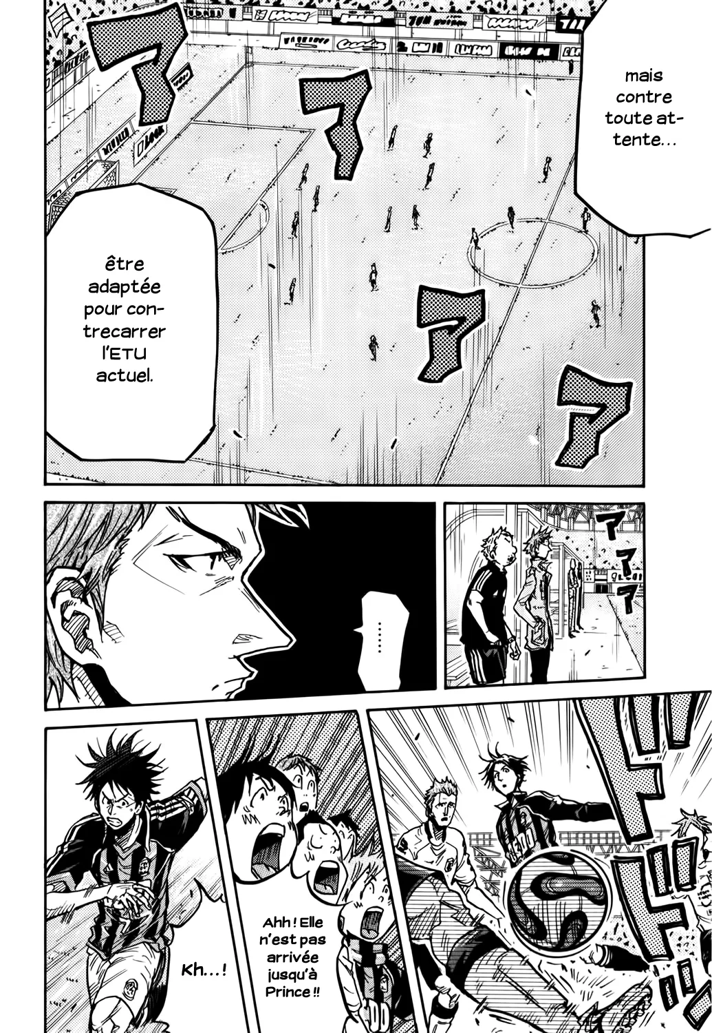 Giant Killing - 245 - 67c8ff3f673b8.webp
