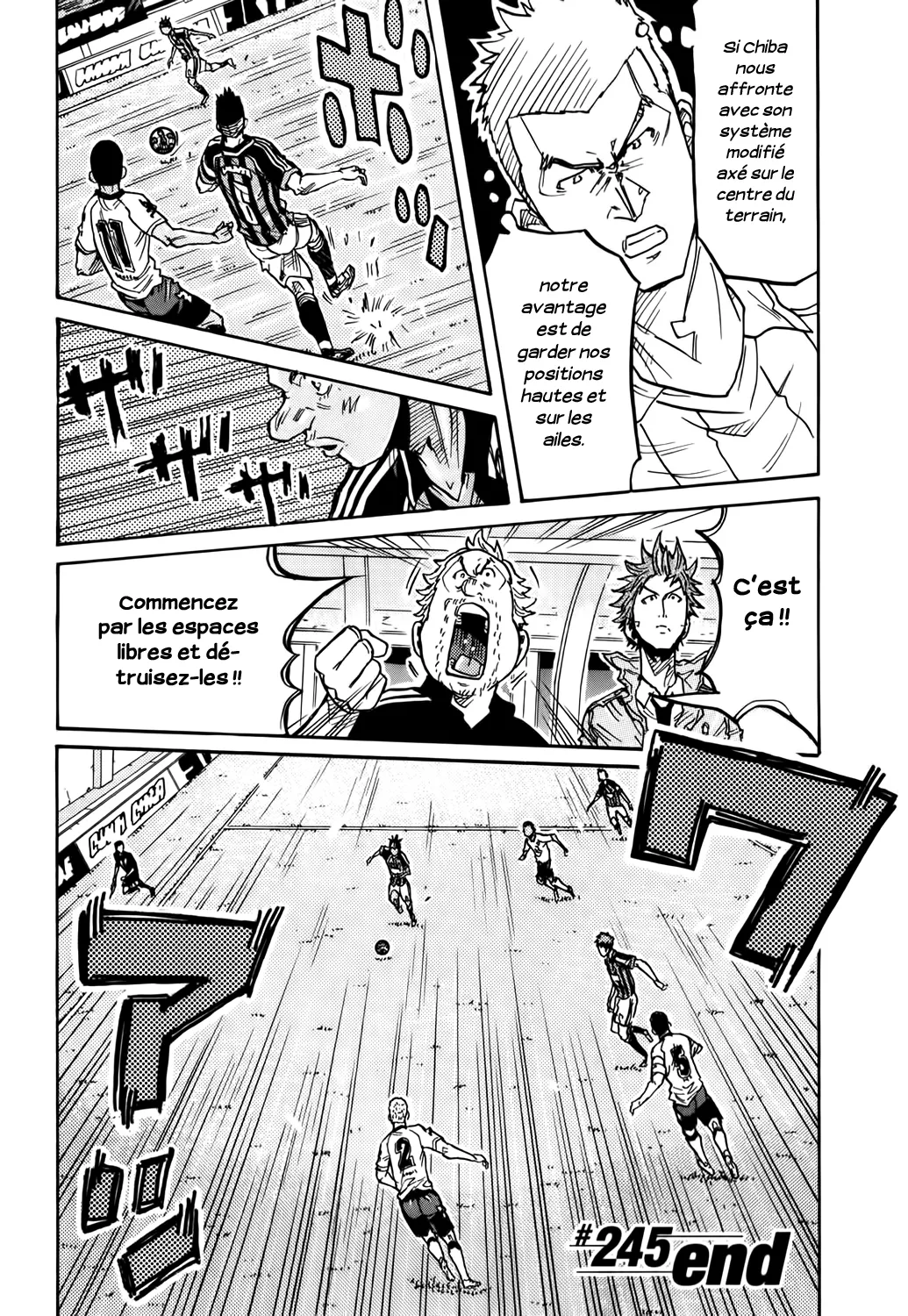 Giant Killing - 245 - 67c8ff401be8a.webp