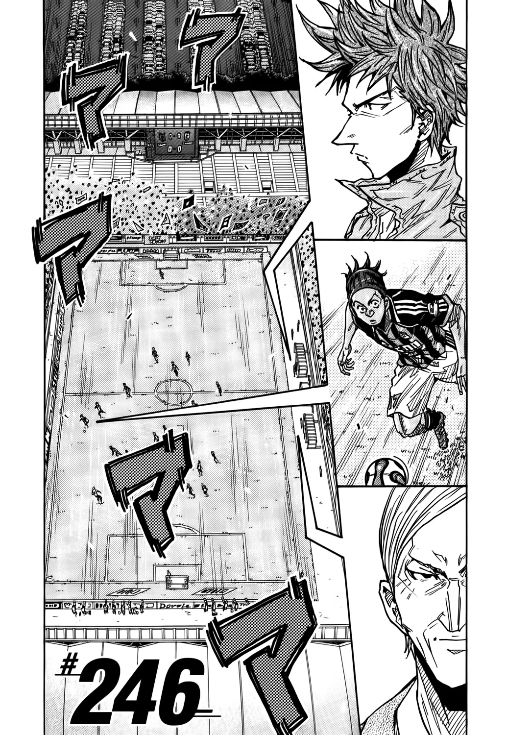 Giant Killing - 246 - 67c8ff40ea78a.webp