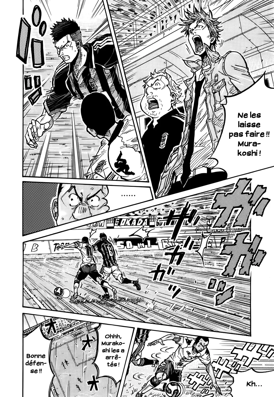 Giant Killing - 246 - 67c8ff42b25d4.webp