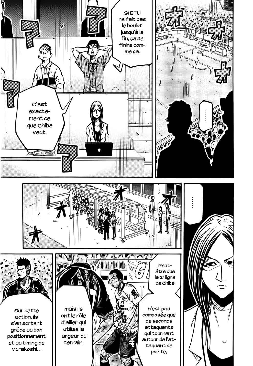 Giant Killing - 246 - 67c8ff430c2d6.webp