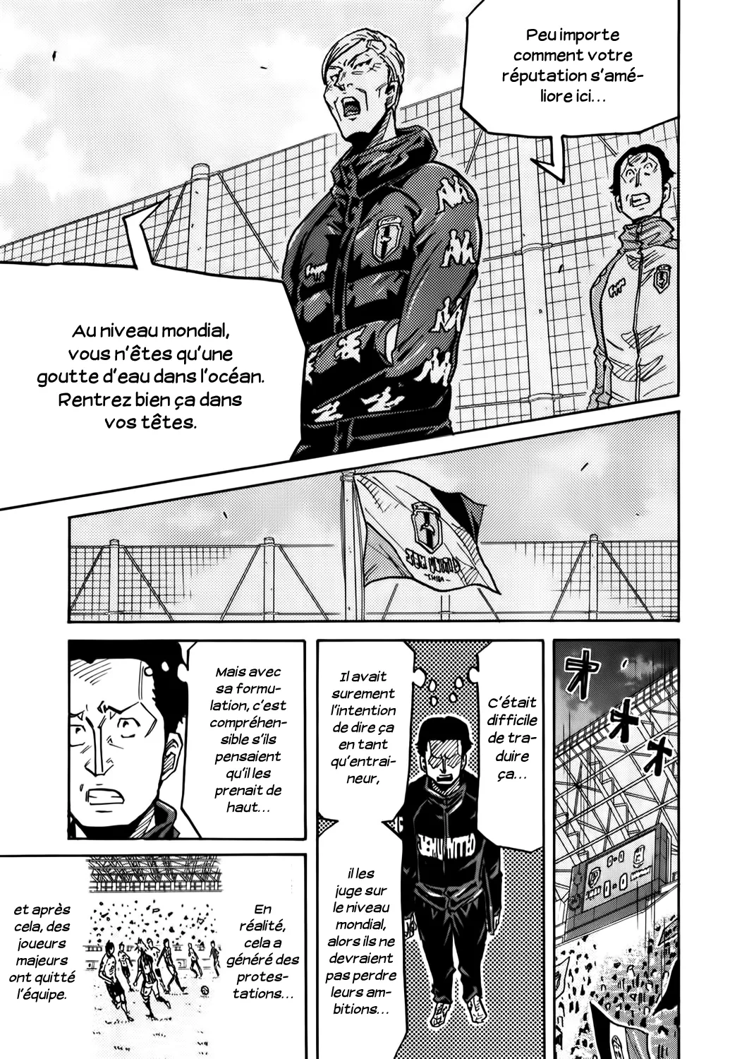 Giant Killing - 246 - 67c8ff450893d.webp