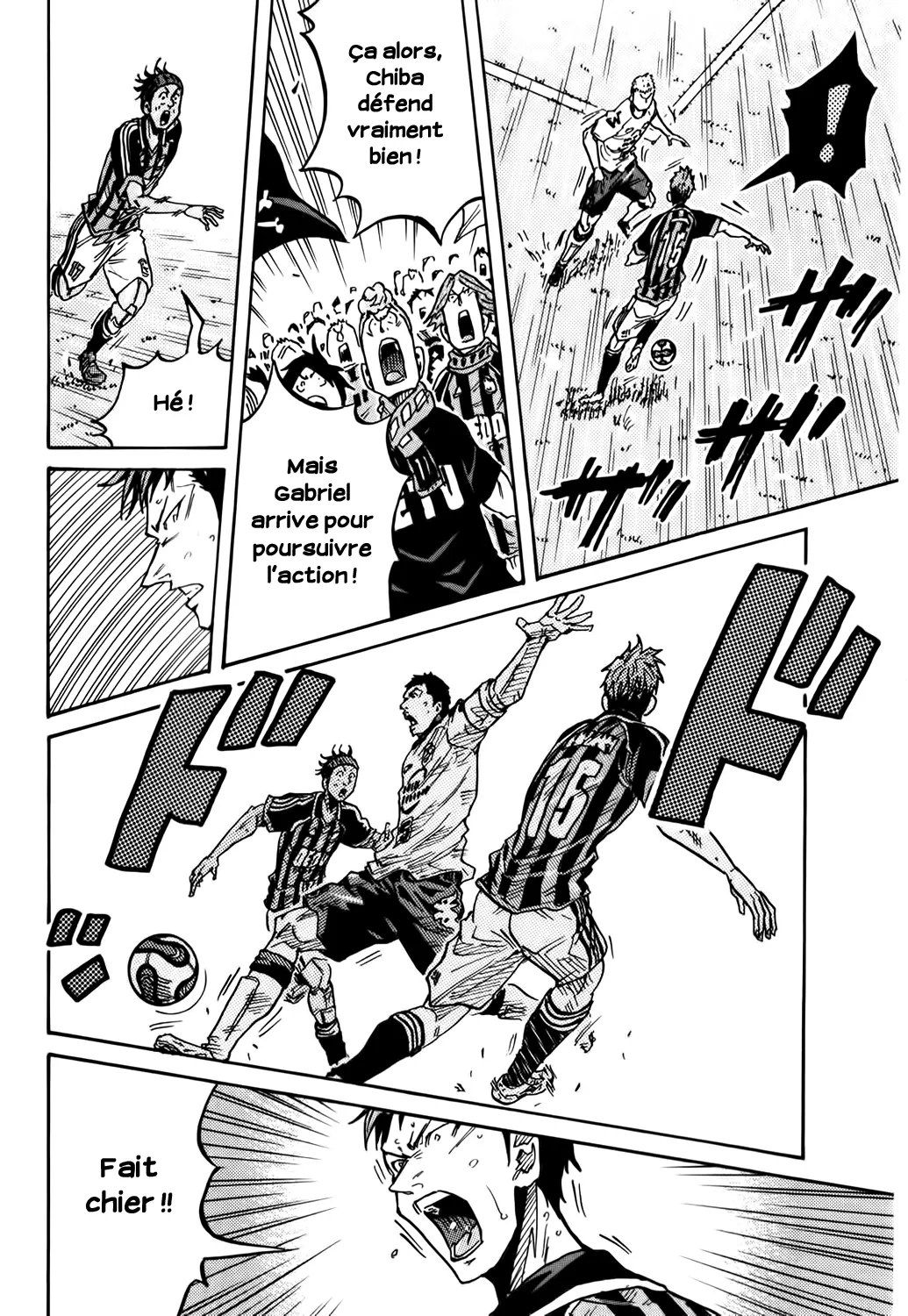Giant Killing - 246 - 67c8ff46006f9.webp