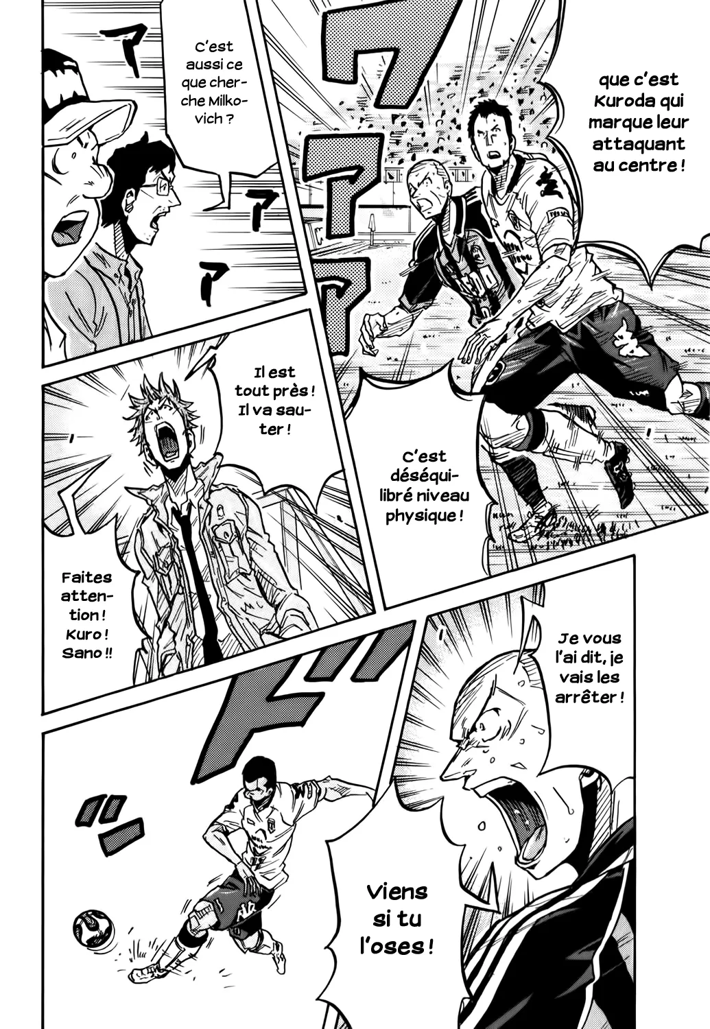 Giant Killing - 246 - 67c8ff474e84f.webp