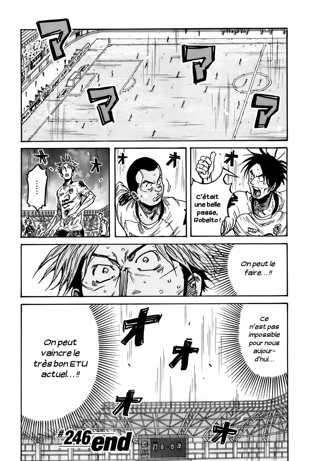 Giant Killing - 246 - 67c8ff4897eee.webp