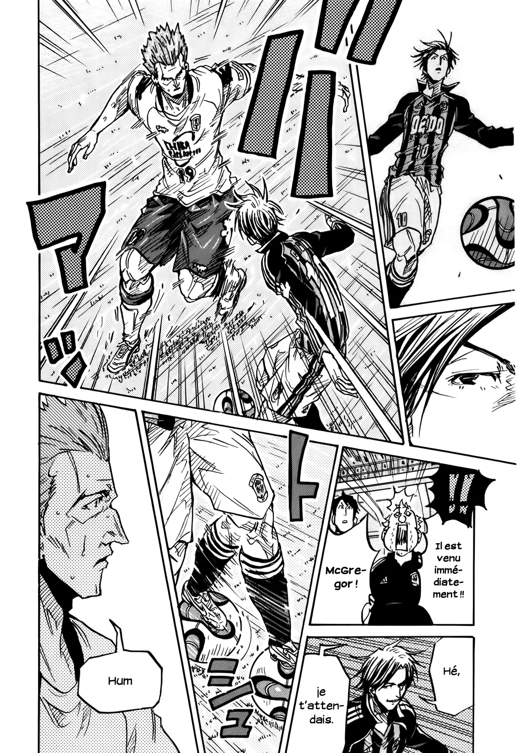 Giant Killing - 247 - 67c8ff4bd7a29.webp