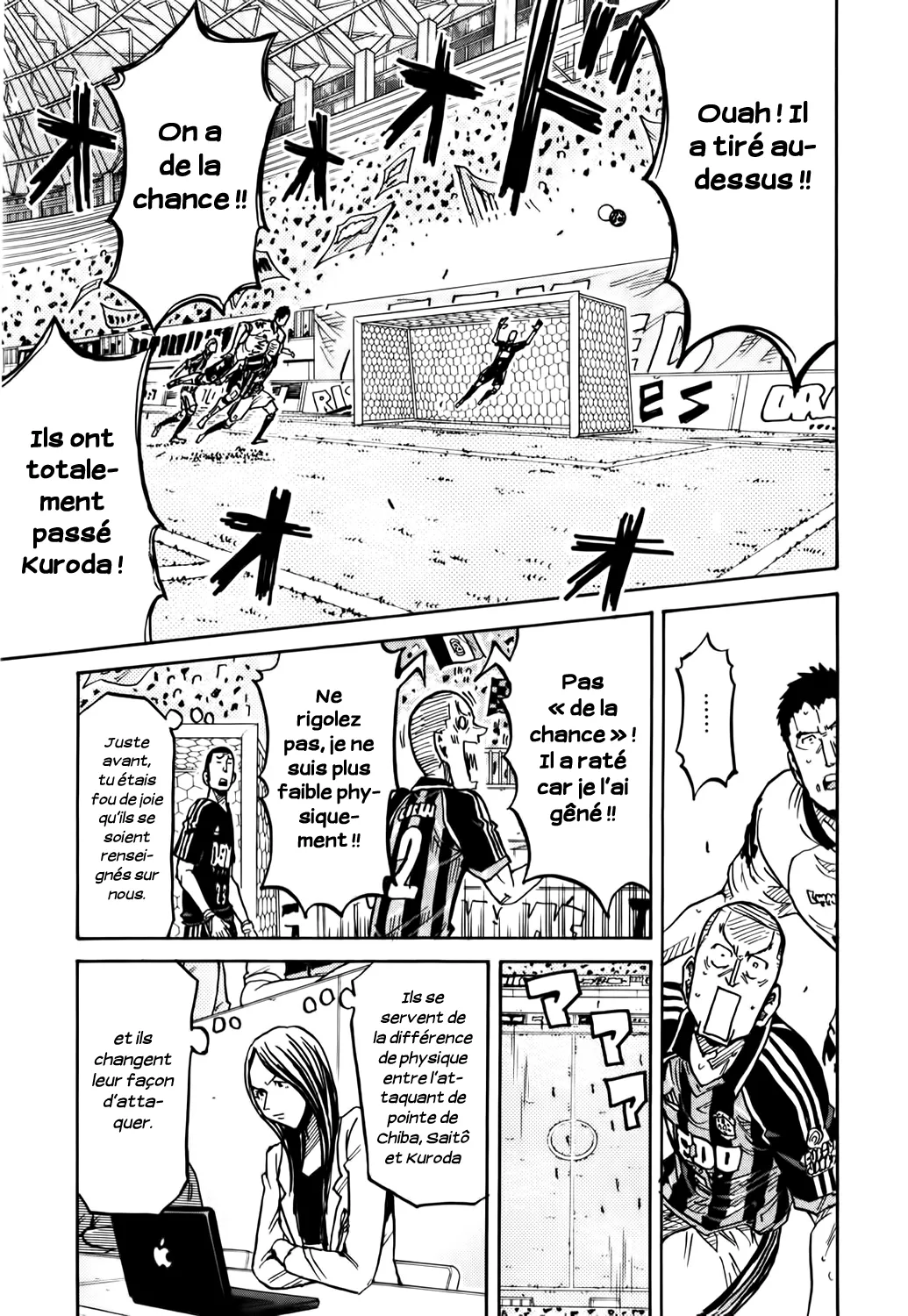 Giant Killing - 247 - 67c8ff4d96cc0.webp