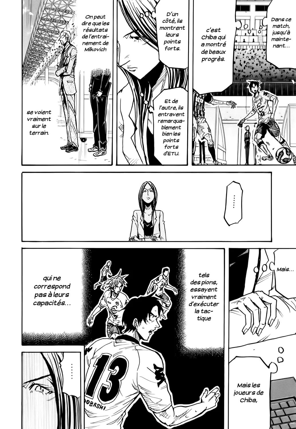 Giant Killing - 248 - 67c8ff54ca5f4.webp