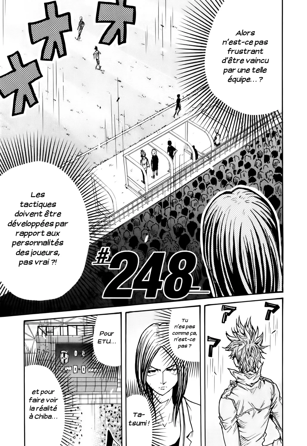 Giant Killing - 248 - 67c8ff552bb8f.webp