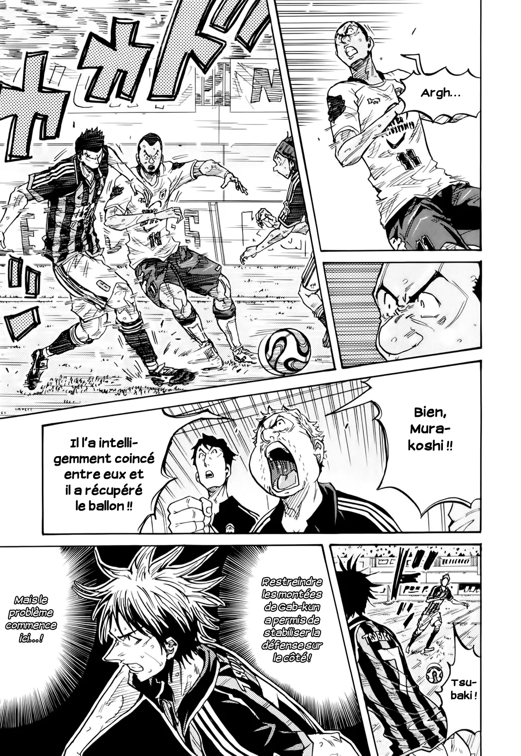 Giant Killing - 248 - 67c8ff55c8feb.webp
