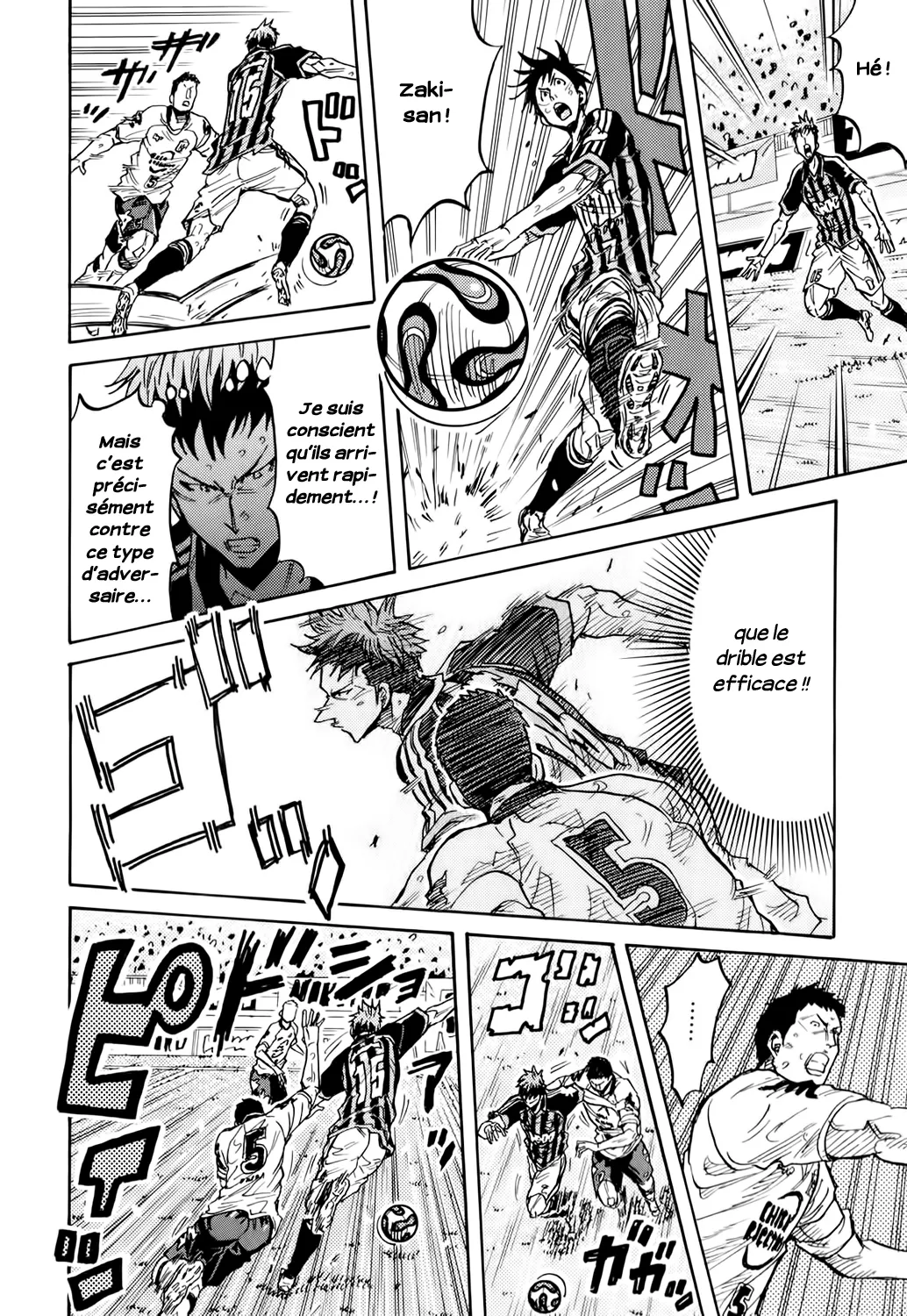 Giant Killing - 248 - 67c8ff5629b3d.webp