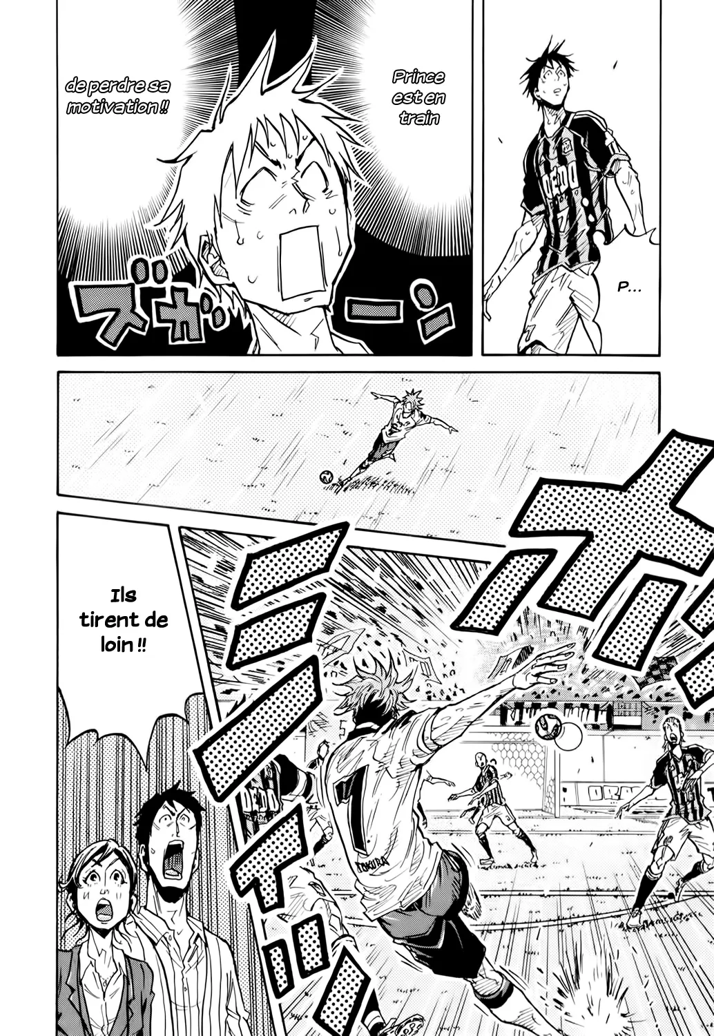 Giant Killing - 248 - 67c8ff56c74d1.webp