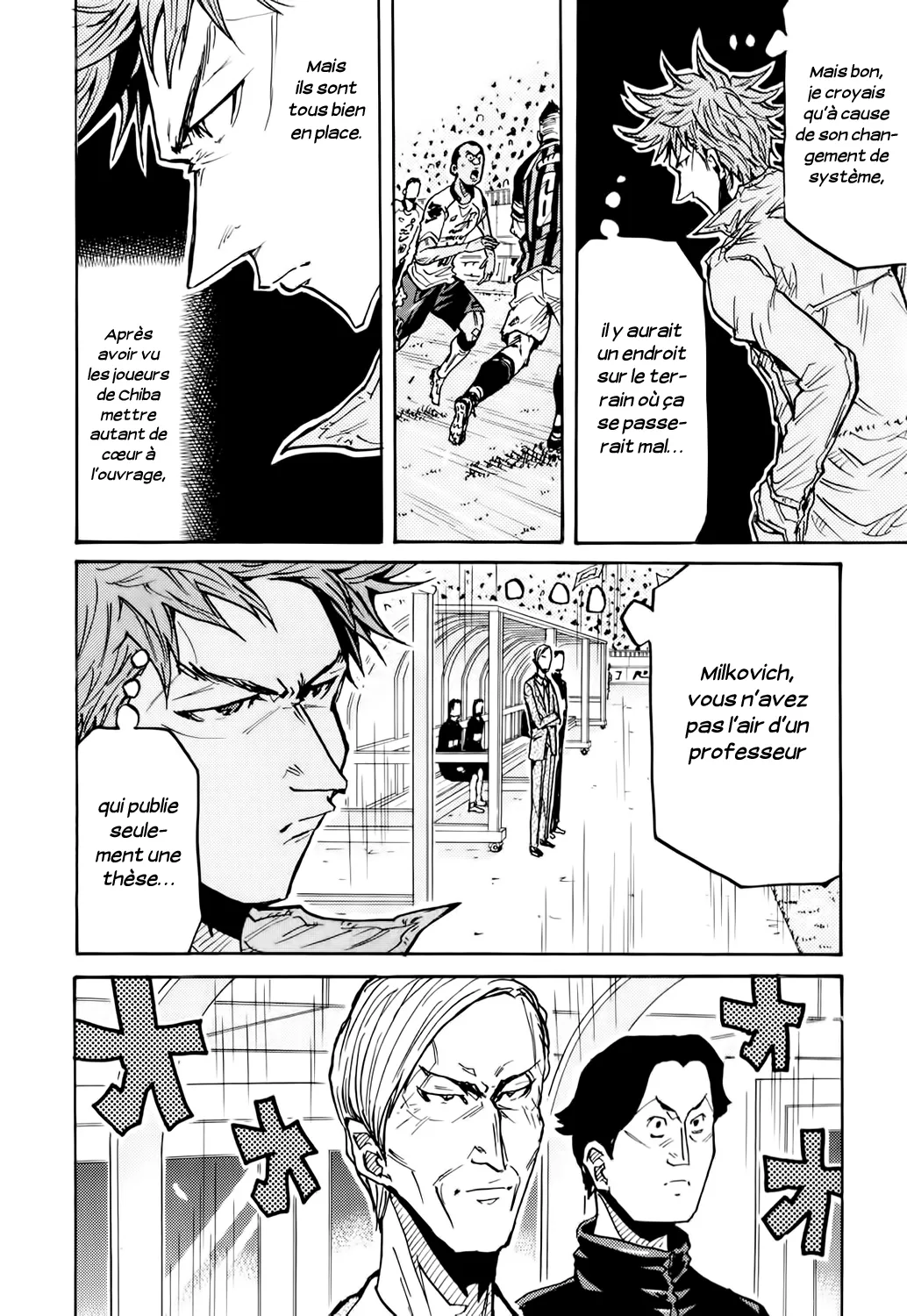 Giant Killing - 248 - 67c8ff580b638.webp
