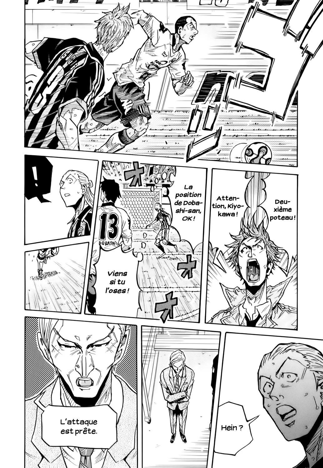 Giant Killing - 249 - 67c8ff5c4fb32.webp