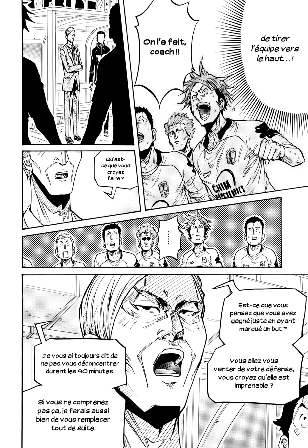 Giant Killing - 249 - 67c8ff5eeb2e7.webp