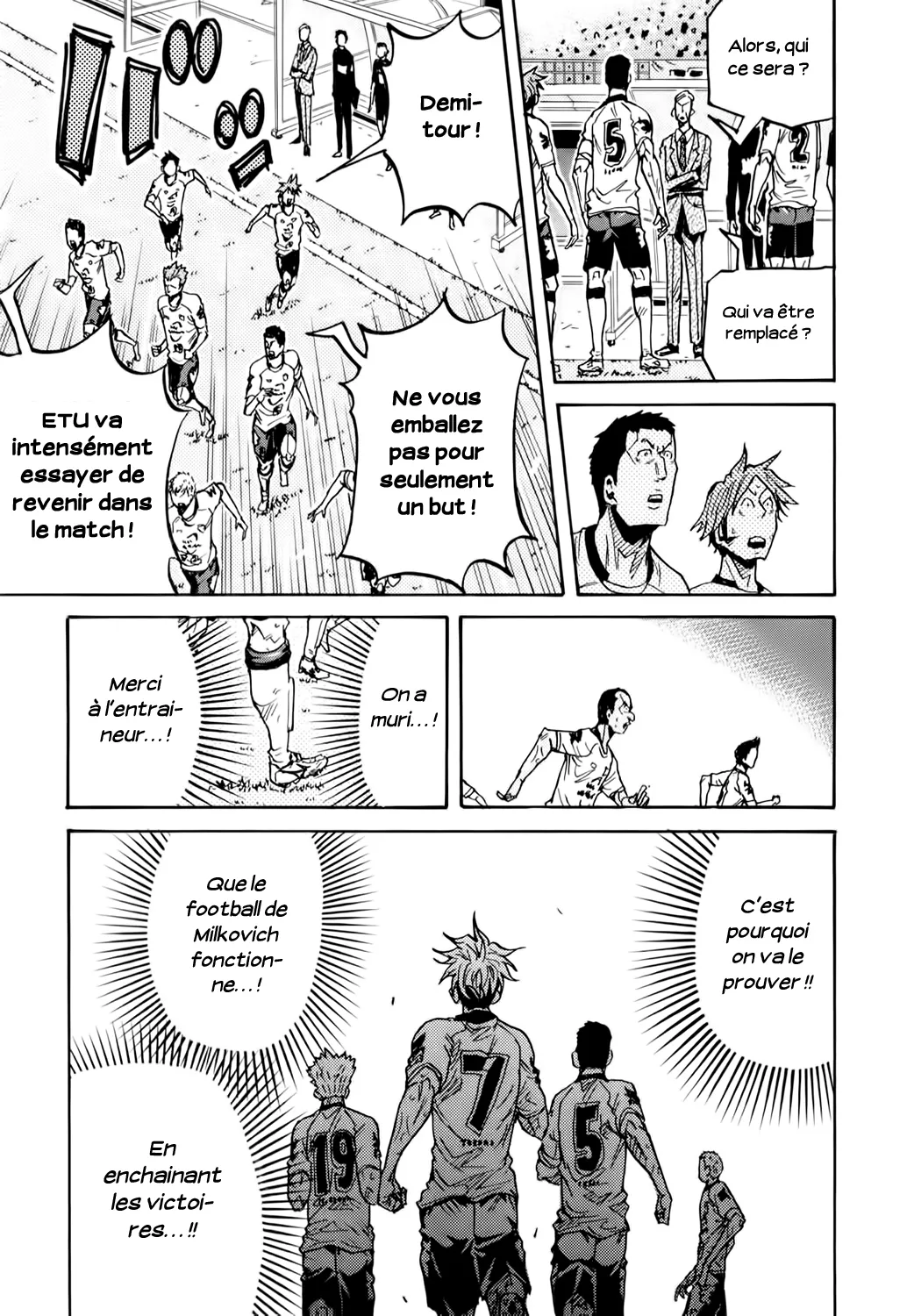 Giant Killing - 249 - 67c8ff5f3e197.webp