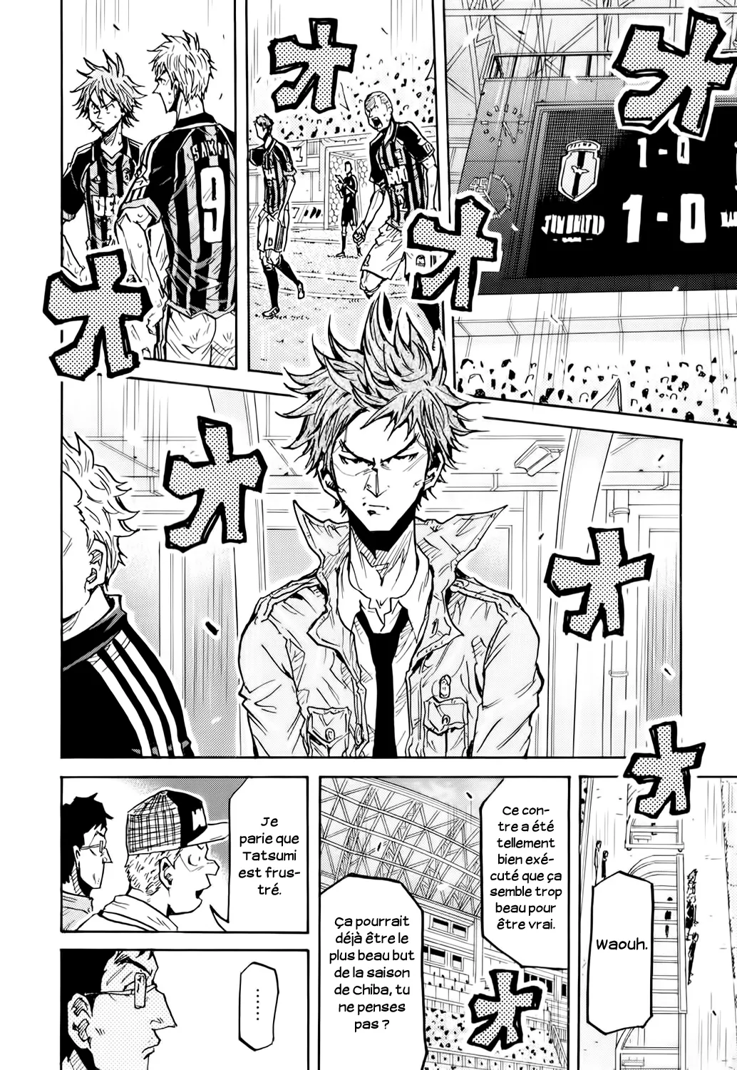 Giant Killing - 249 - 67c8ff5f90600.webp