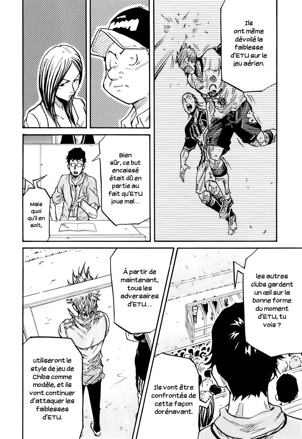 Giant Killing - 249 - 67c8ff602d156.webp
