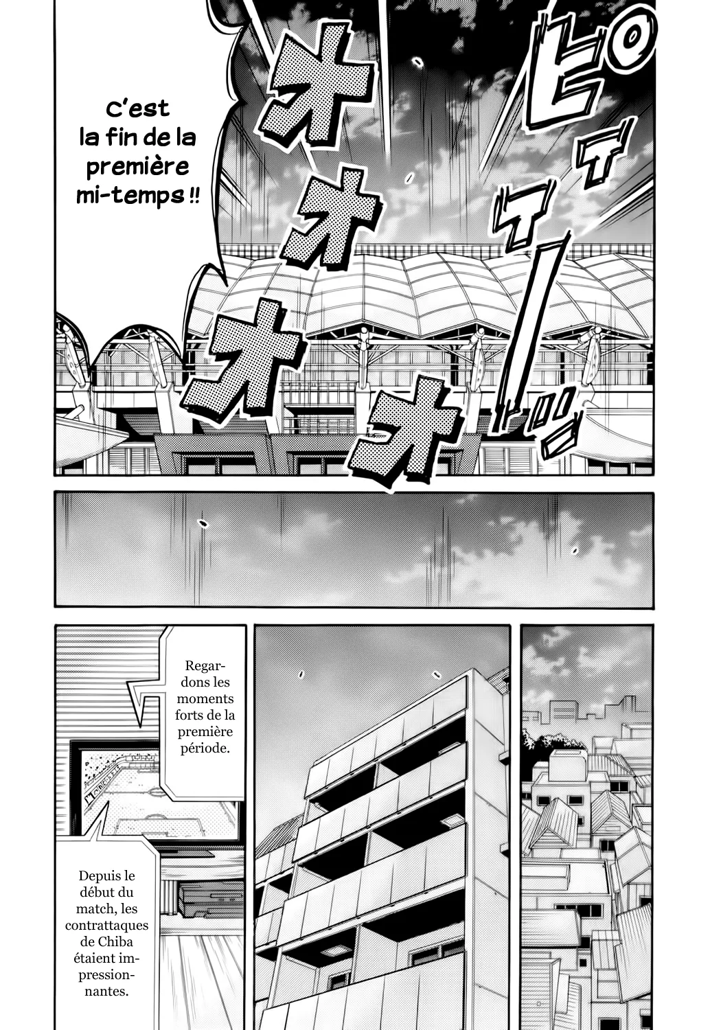 Giant Killing - 249 - 67c8ff60ca136.webp