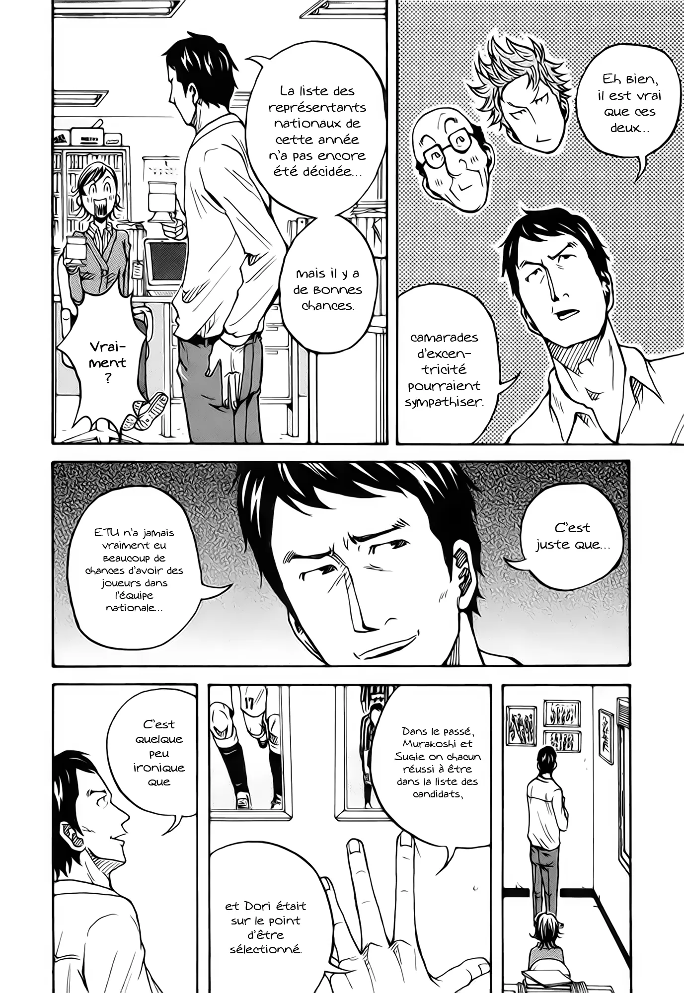 Giant Killing - 25 - 67c8ff63bbf00.webp