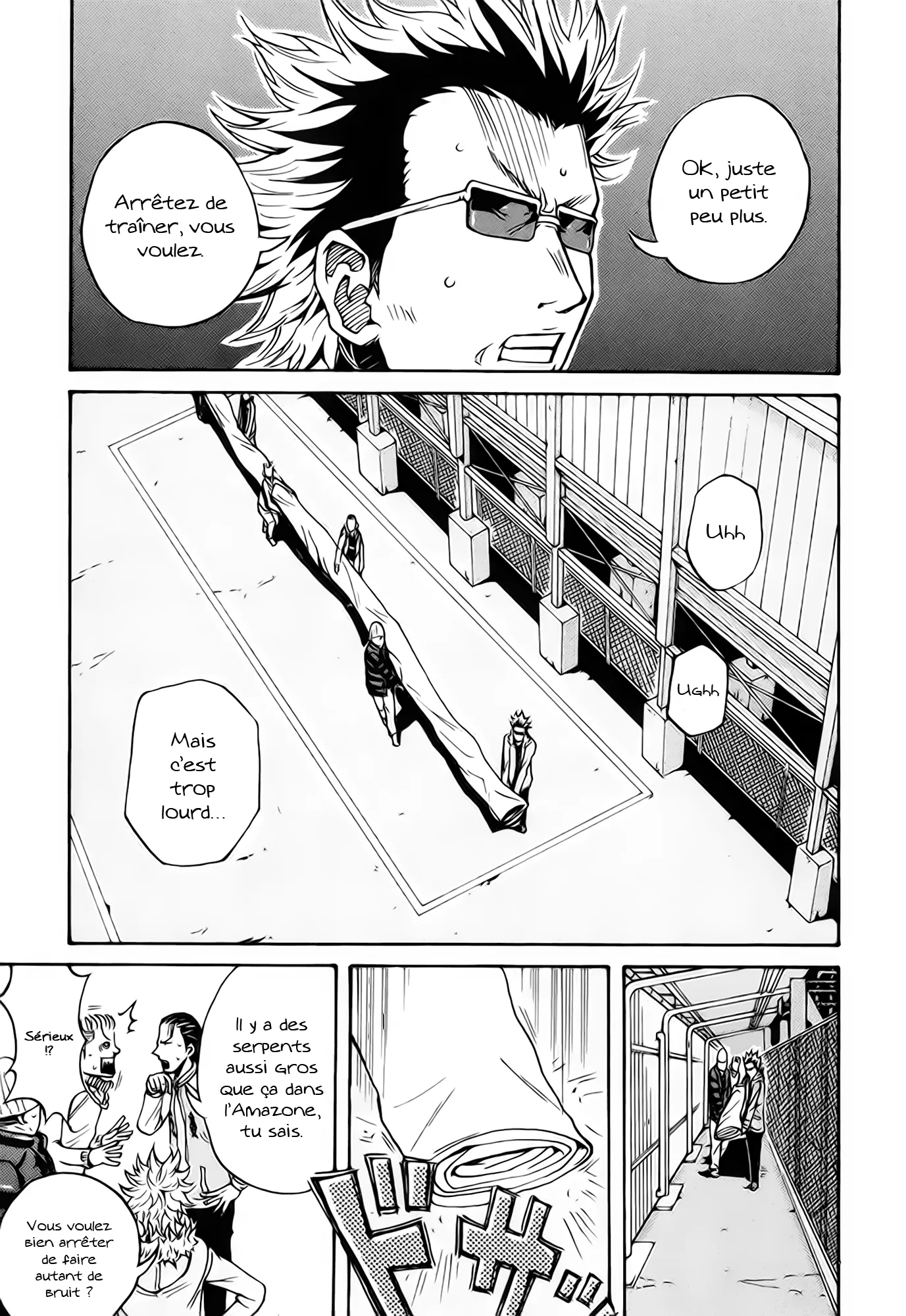 Giant Killing - 25 - 67c8ff65f05cd.webp