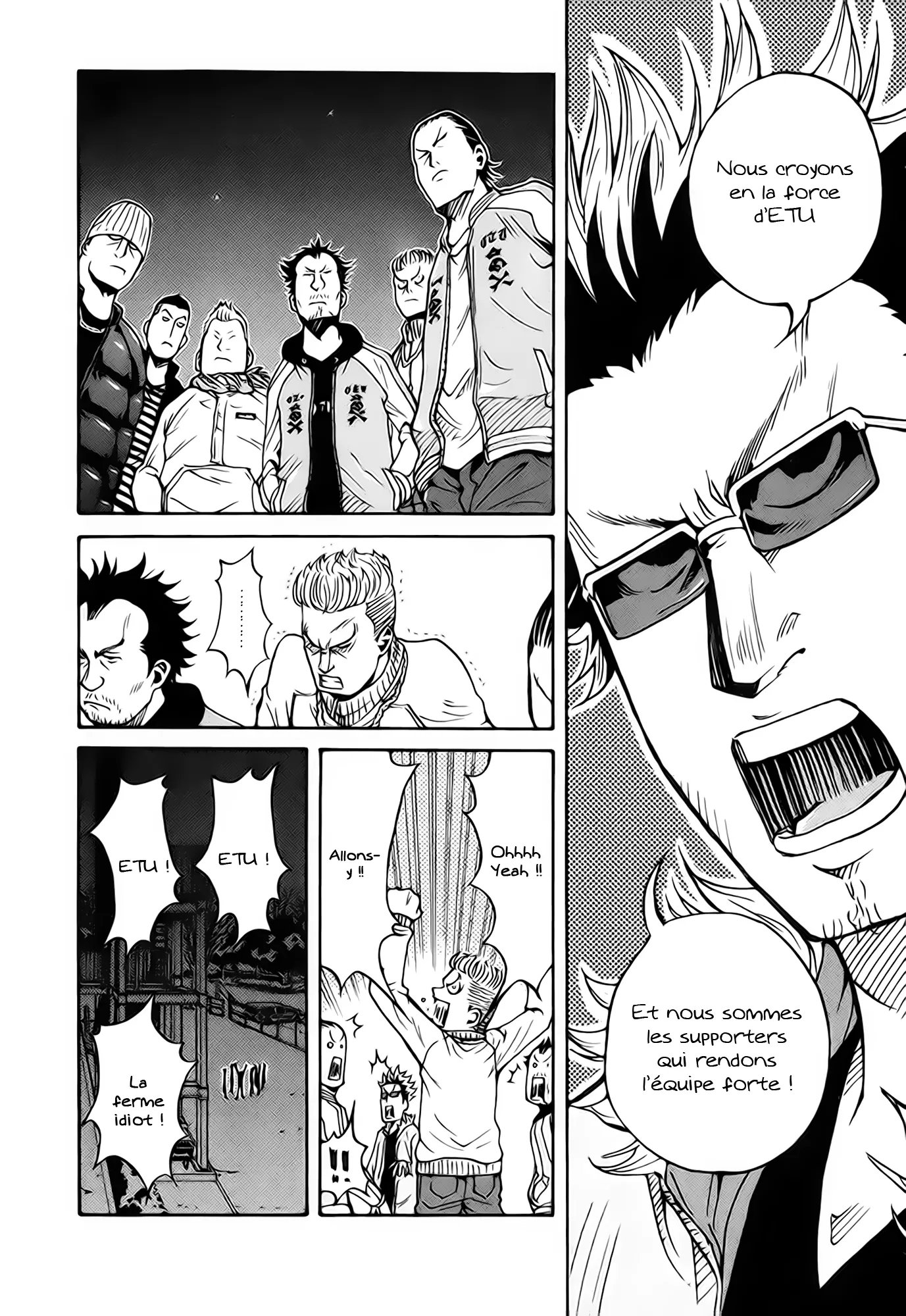 Giant Killing - 25 - 67c8ff6777a89.webp