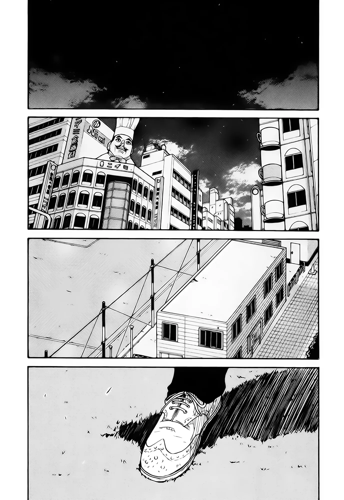 Giant Killing - 25 - 67c8ff67ef9ce.webp