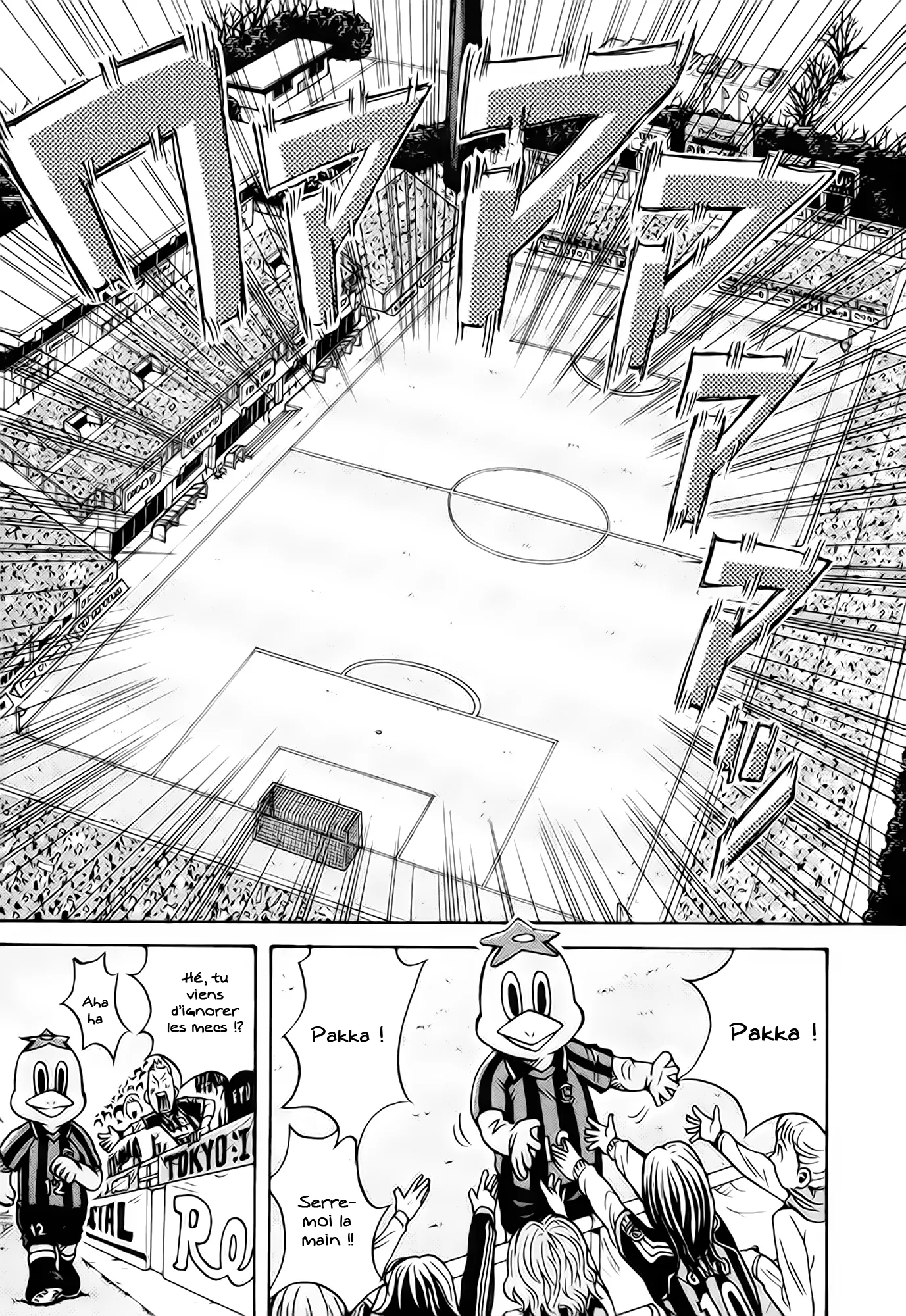 Giant Killing - 25 - 67c8ff6a5a8e4.webp