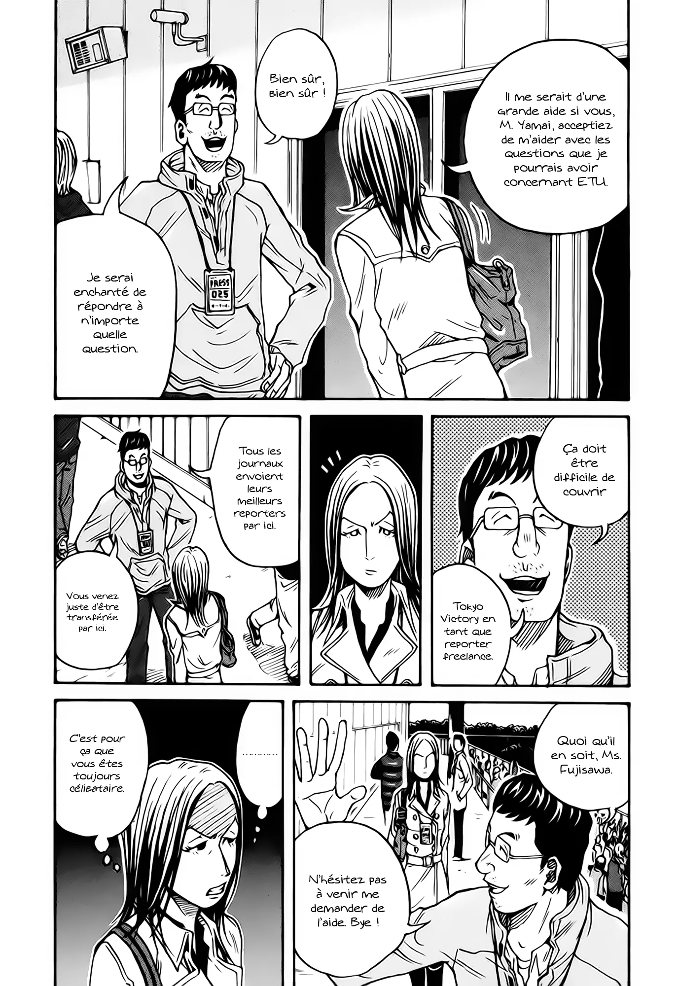 Giant Killing - 25 - 67c8ff6b441af.webp
