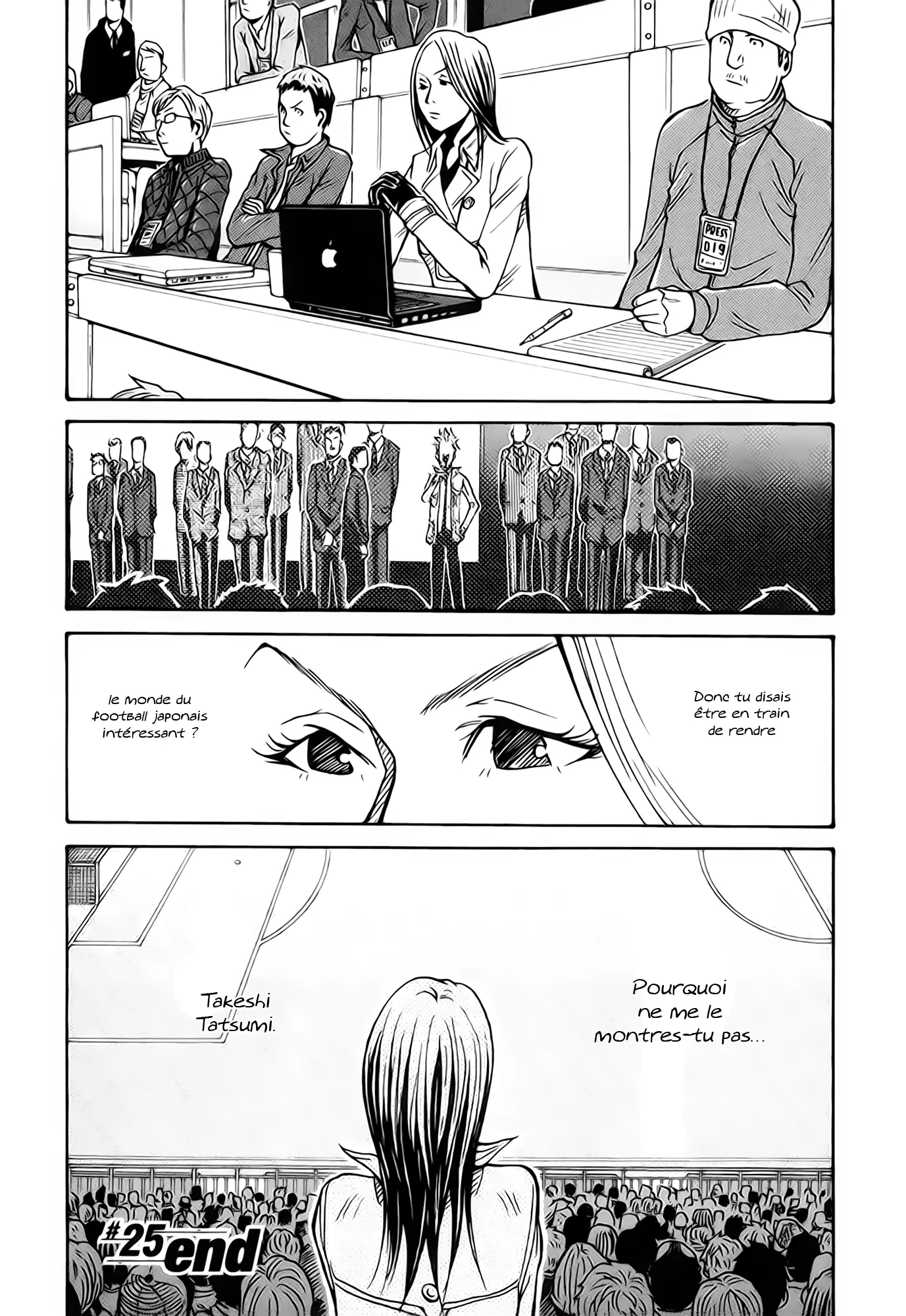 Giant Killing - 25 - 67c8ff6bb948f.webp