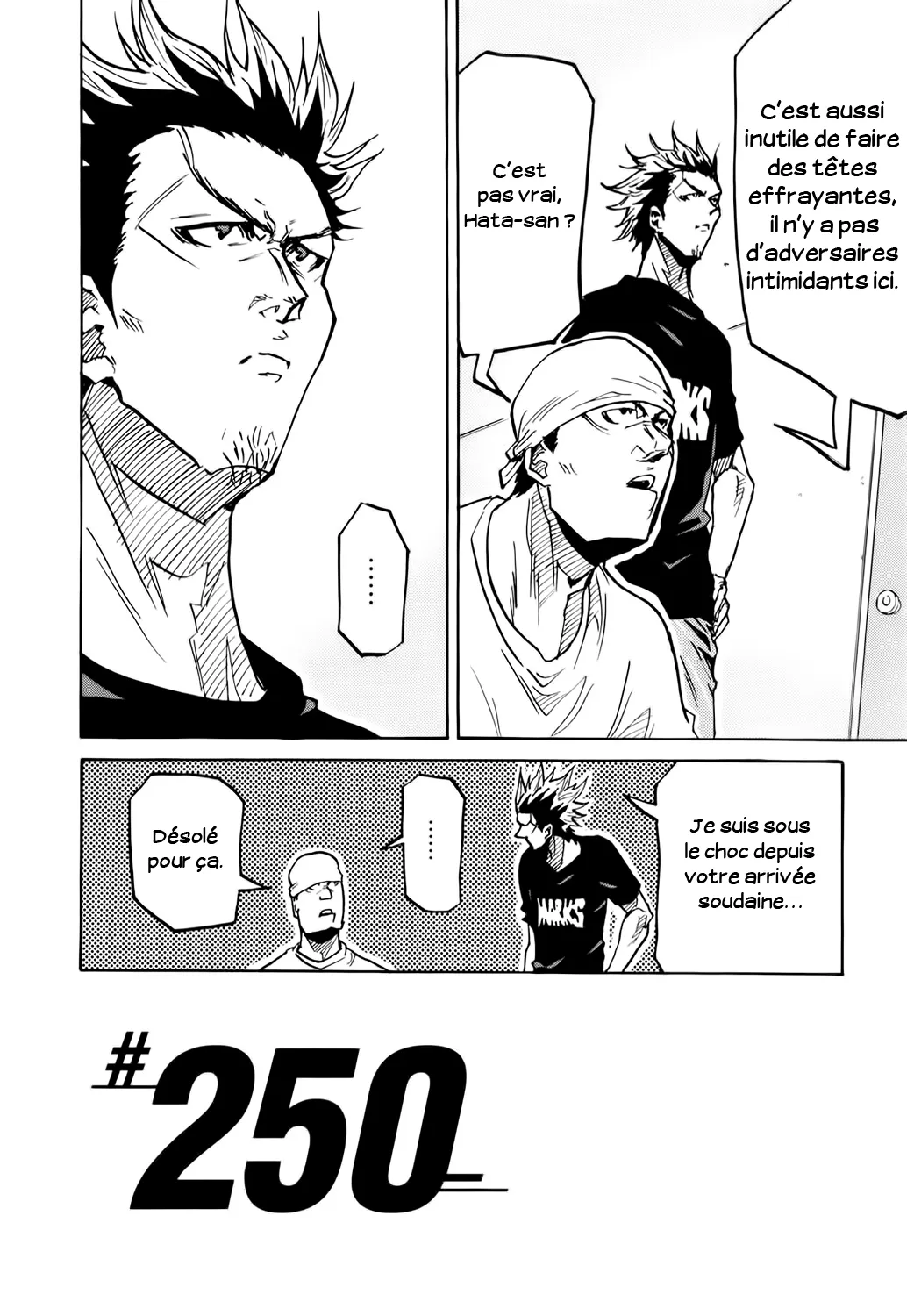 Giant Killing - 250 - 67c8ff6c75c0f.webp