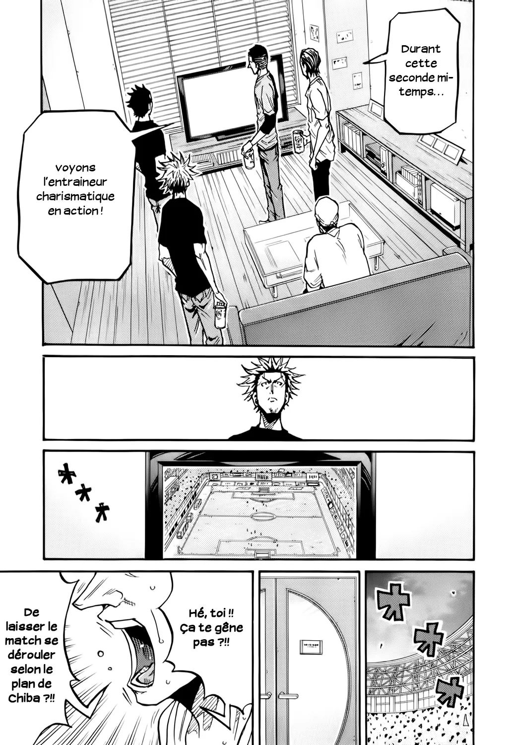 Giant Killing - 250 - 67c8ff6de09f3.webp