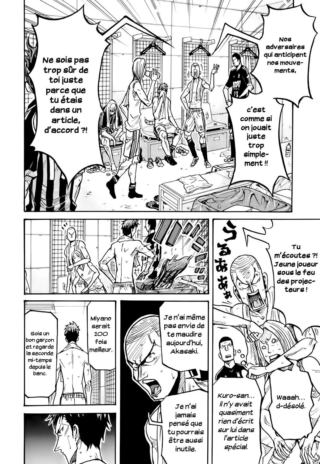 Giant Killing - 250 - 67c8ff6e369f0.webp