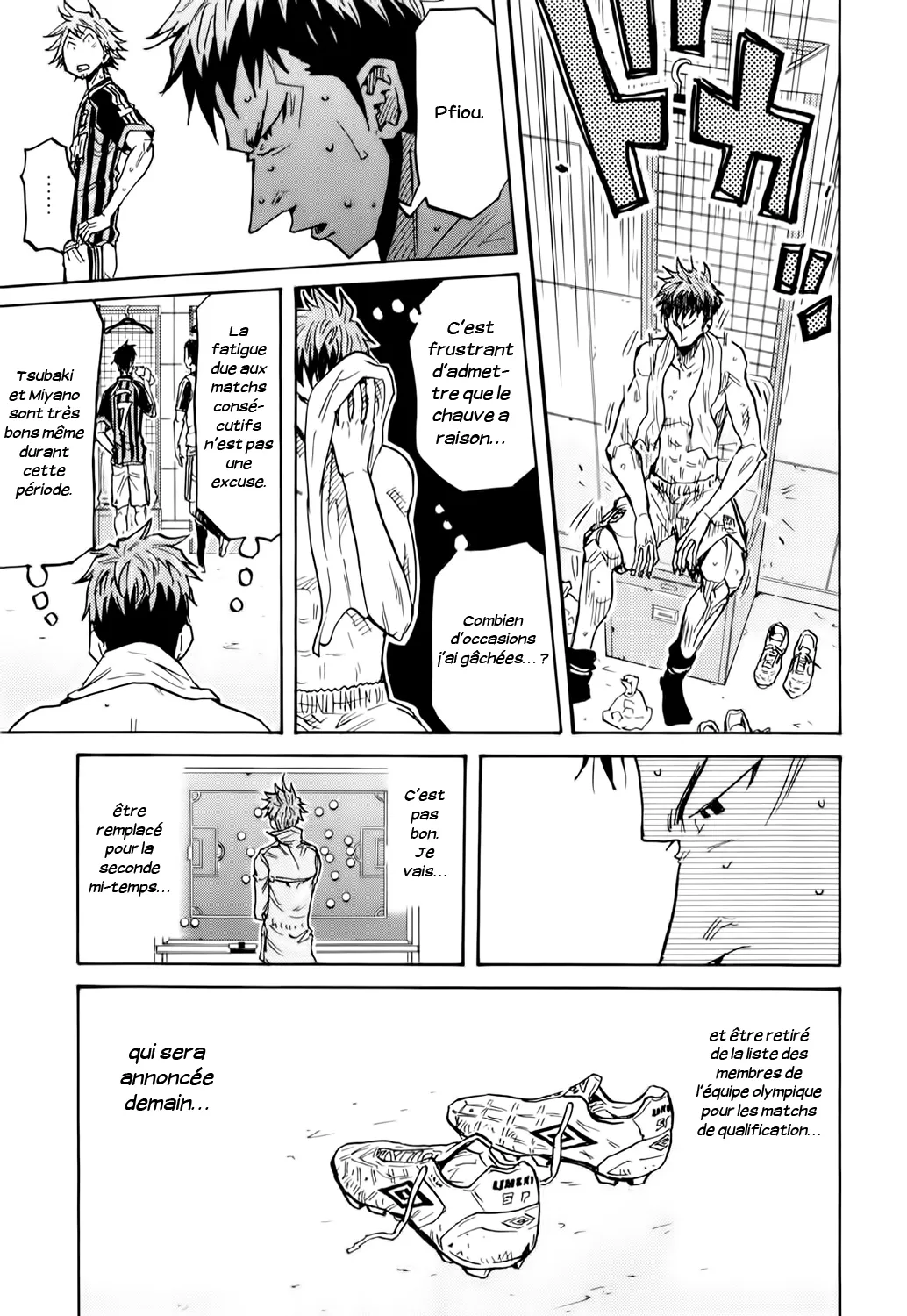 Giant Killing - 250 - 67c8ff6e786cf.webp