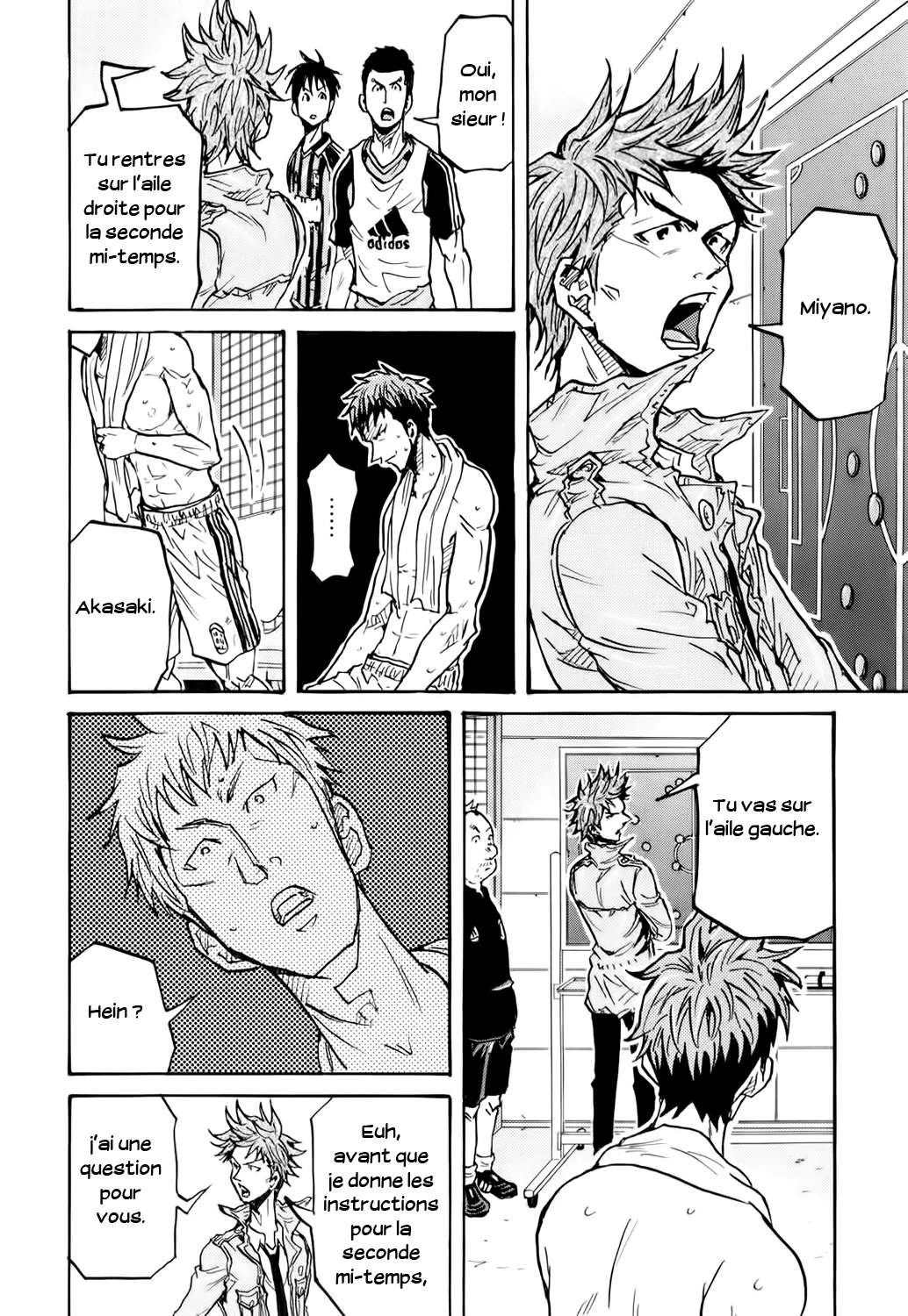 Giant Killing - 250 - 67c8ff6ec6965.webp