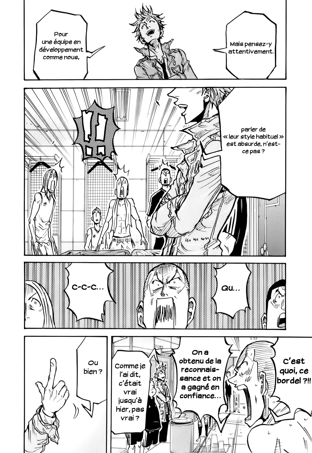 Giant Killing - 250 - 67c8ff708c53f.webp