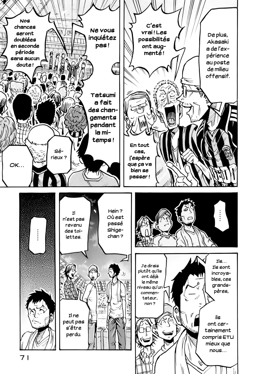 Giant Killing - 251 - 67c8ff732ca0e.webp
