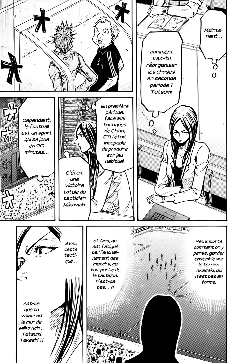 Giant Killing - 251 - 67c8ff73ba6f0.webp