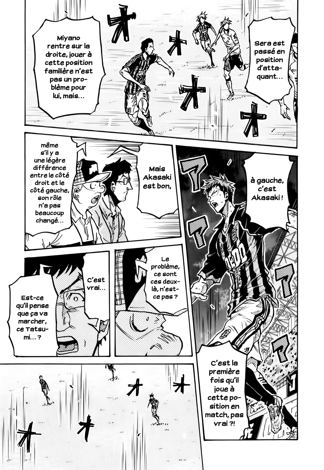 Giant Killing - 251 - 67c8ff750f439.webp
