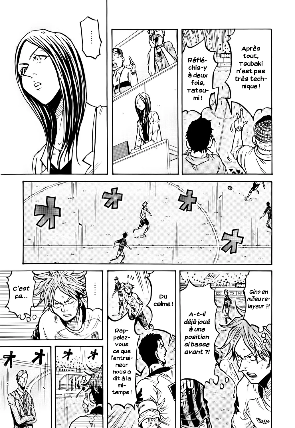 Giant Killing - 251 - 67c8ff75bb49b.webp