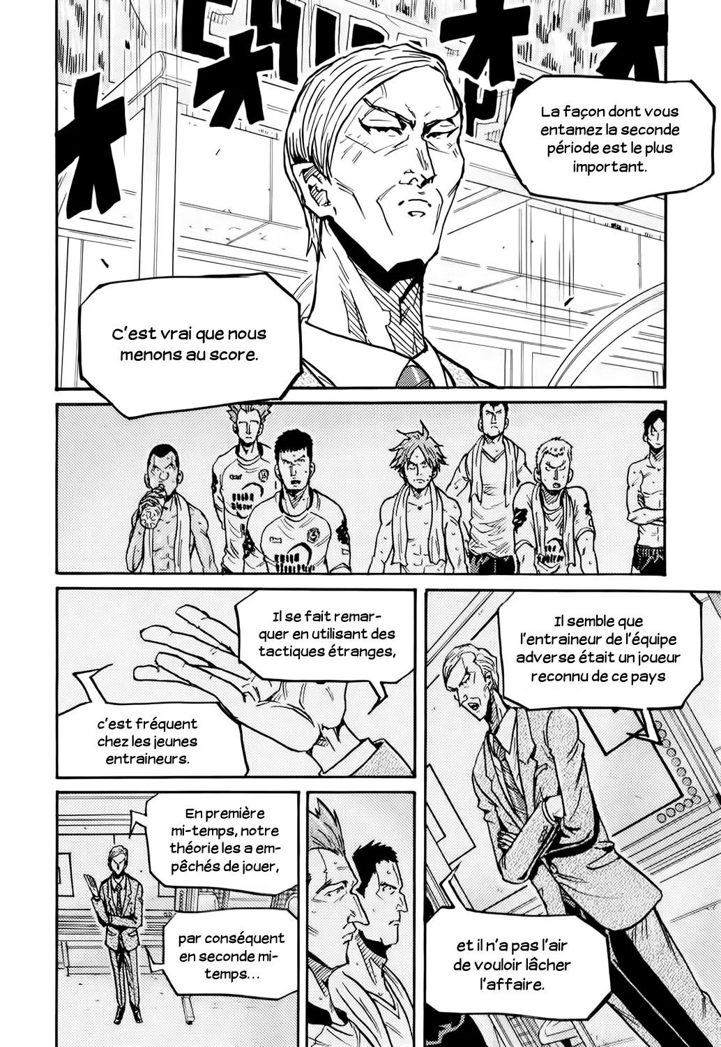 Giant Killing - 251 - 67c8ff76176a0.webp