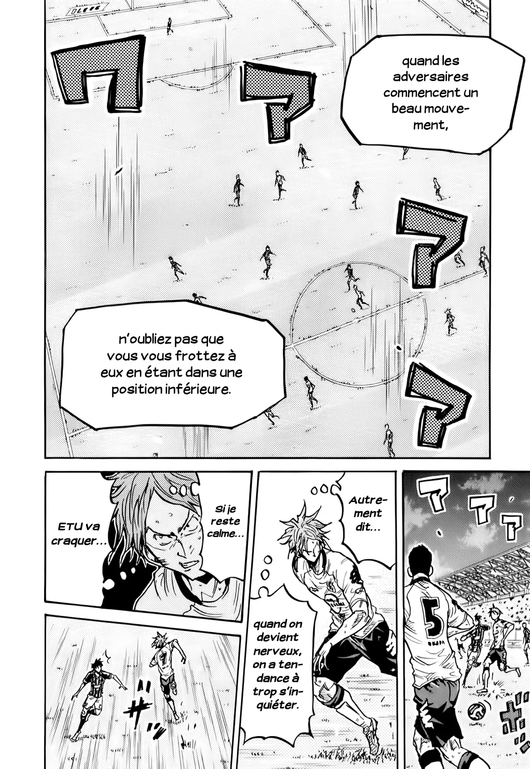 Giant Killing - 251 - 67c8ff76b1ca4.webp