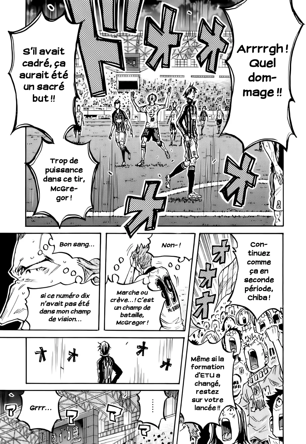 Giant Killing - 251 - 67c8ff784f444.webp