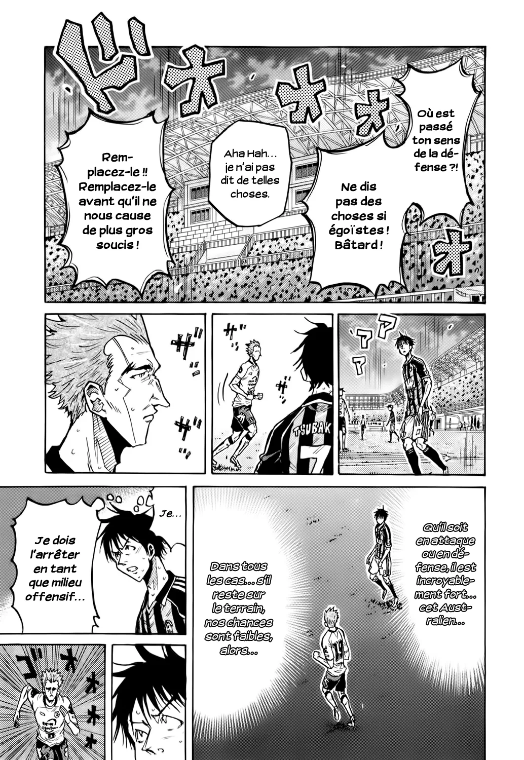 Giant Killing - 252 - 67c8ff7a22712.webp