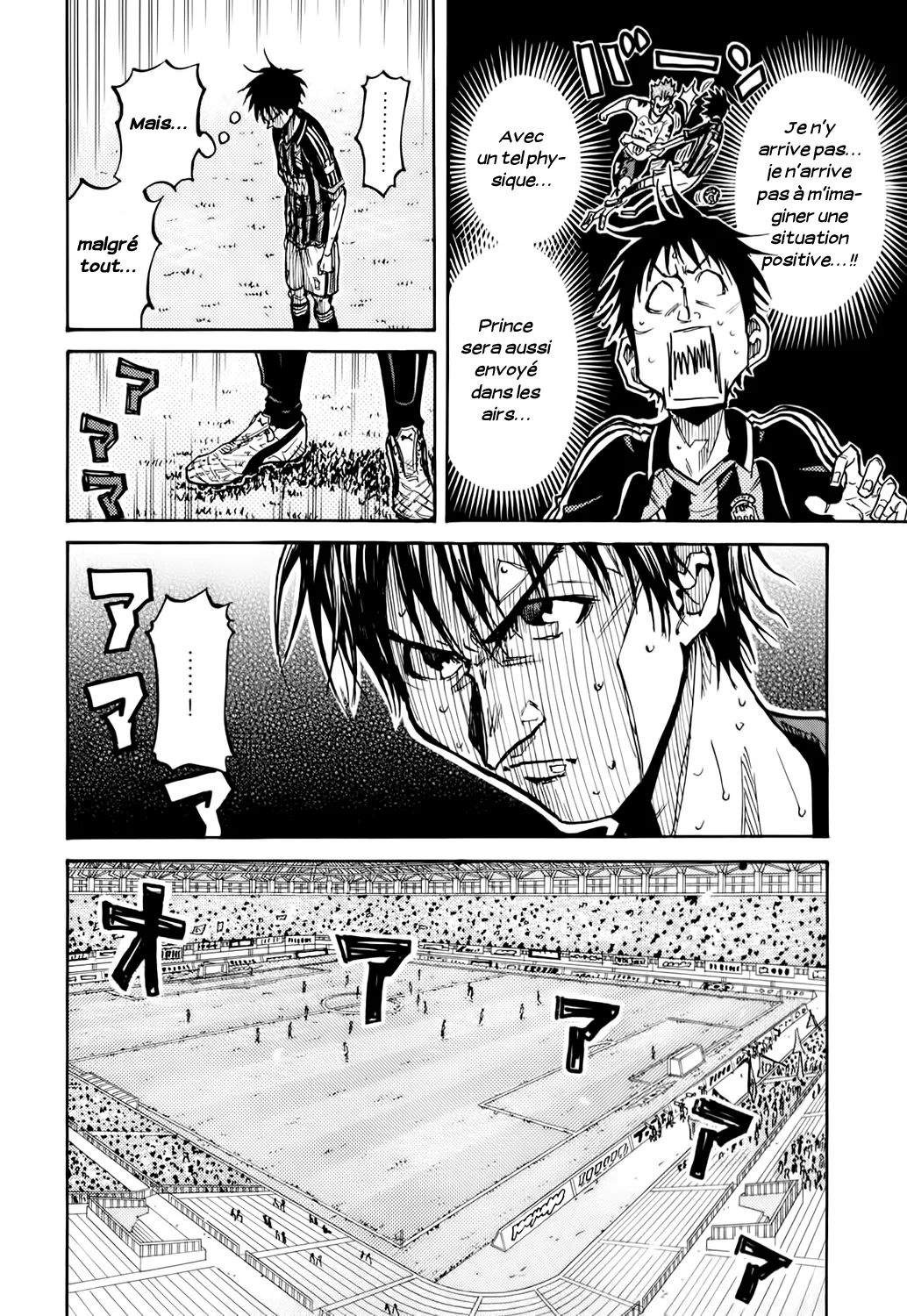 Giant Killing - 252 - 67c8ff7a73d2c.webp